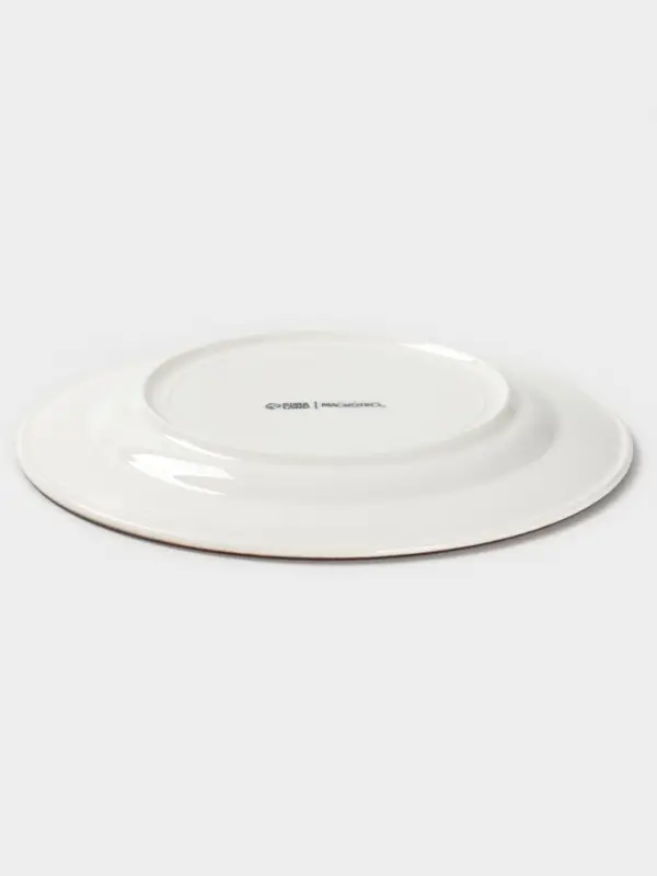 Тарелка Magistro Mediterana, d=21 см, фарфор, бежевая