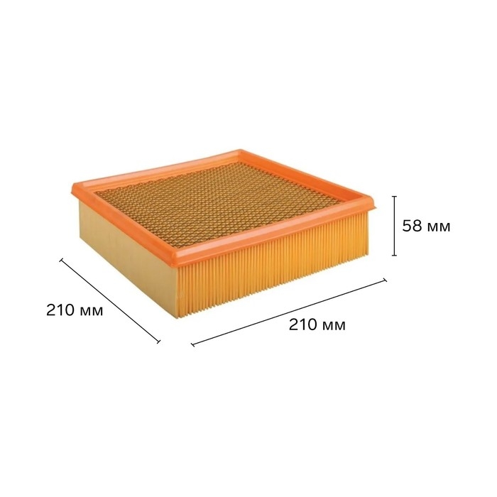Фильтр воздушный LUXЕ, LX-129-B, Калина, ВАЗ 2108-2110 инжектор, аналоги: АР006, CA-3399, 21121109080, C22117, SB201 Фильтр воздушный LUXЕ, LX-129-B, Калина, ВАЗ 2108-2110 инжектор, аналоги: АР006, CA-3399, 21121109080, C22117, SB201