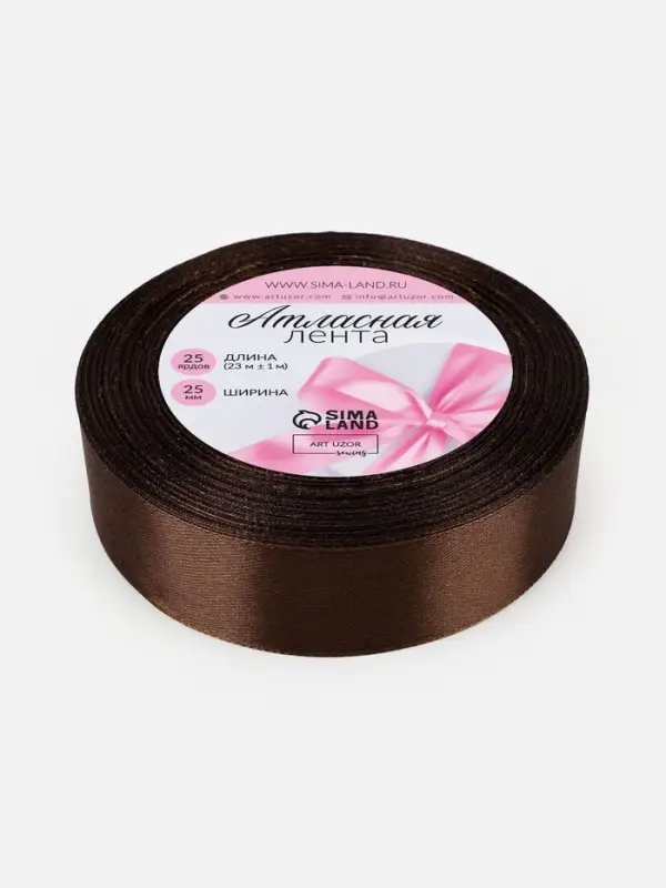 Лента атласная, 25 мм, 23&plusmn;1 м, коричневая