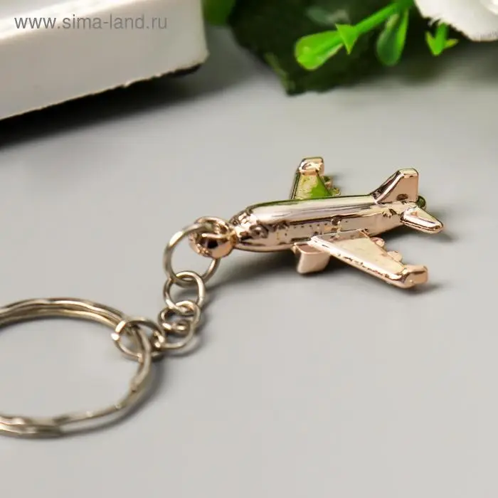 Брелок пластик под металл  Брелок пластик под металл "Самолет"