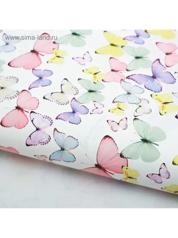 Бумага упаковочная глянцевая «Светлые бабочки», 70 х 100 см Бумага упаковочная глянцевая «Светлые бабочки», 70 х 100 см