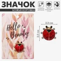 Значок &laquo;Божья коровка&raquo;, цвет красно-чёрный в золоте