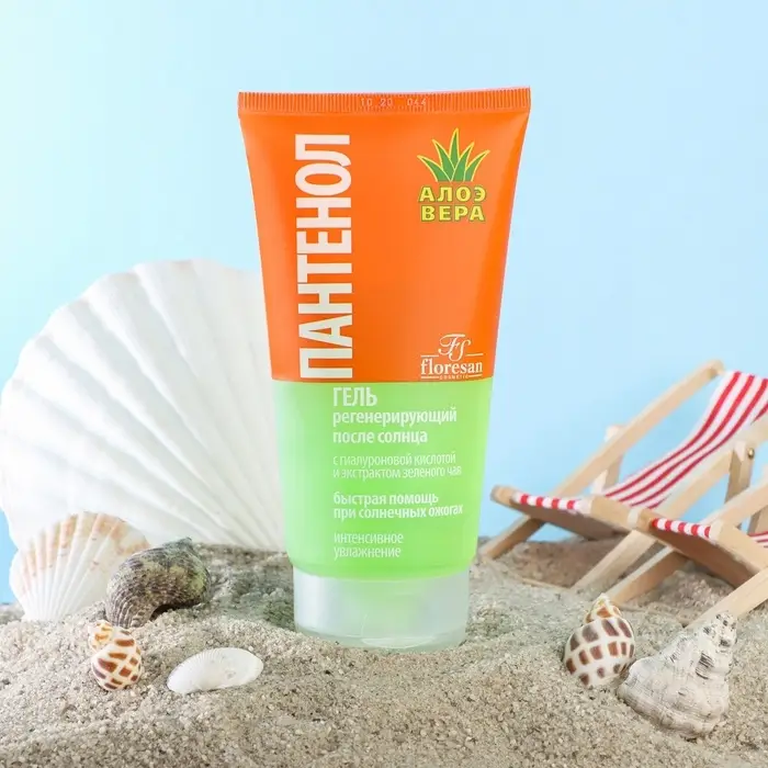 Гель после солнца регенерирующий Floresan &laquo;Пантенол&raquo; с алоэ вера, 150 мл