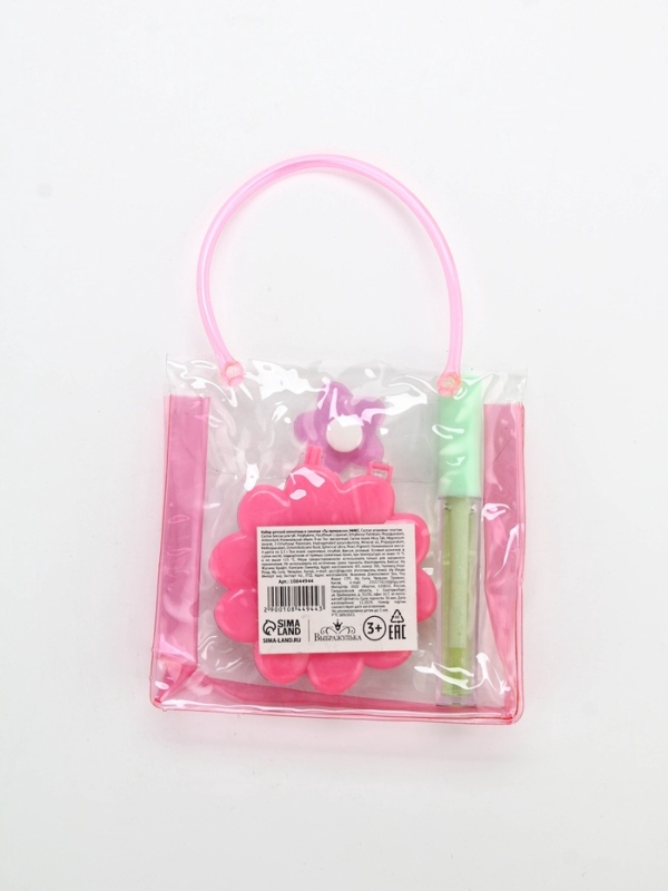 Набор косметики в сумочке «Ты прекрасна»  Микс, тон блеска прозрачный, тени 4цв по 1,5гр