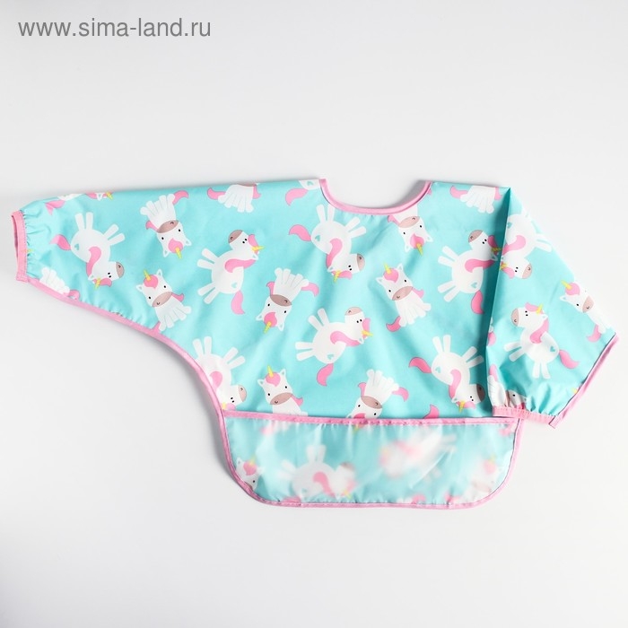 Нагрудник-рубашка для кормления «Единороги» непромокаемый на липучке, с карманом