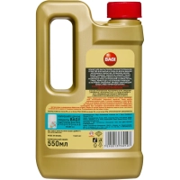 Средство для мытья пола Bagi ОРАНИТ 550 мл