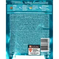 Влажный корм Purina One для кошек, курица/морковь, 75 г