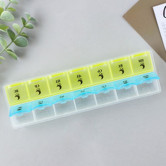 Таблетница органайзер, 14 секций, русские буквы, 21.5 х 2.5 х 6.5 см. Таблетница органайзер, 14 секций, русские буквы, 21.5 х 2.5 х 6.5 см.