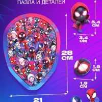 Пазл деревянный фигурный