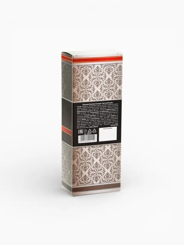 Природный бальзам &laquo;Стандарт мужика&raquo;, 250 мл.