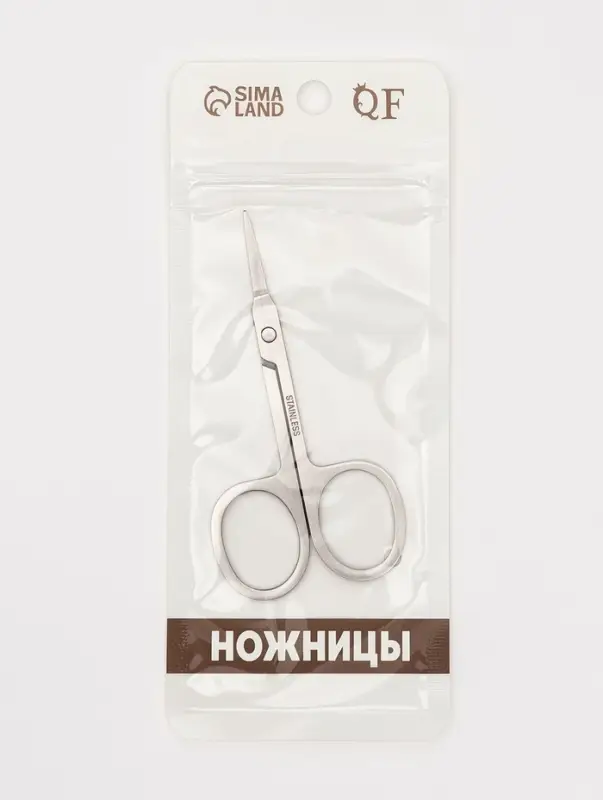 Ножницы маникюрные, прямые, узкие, 9 см