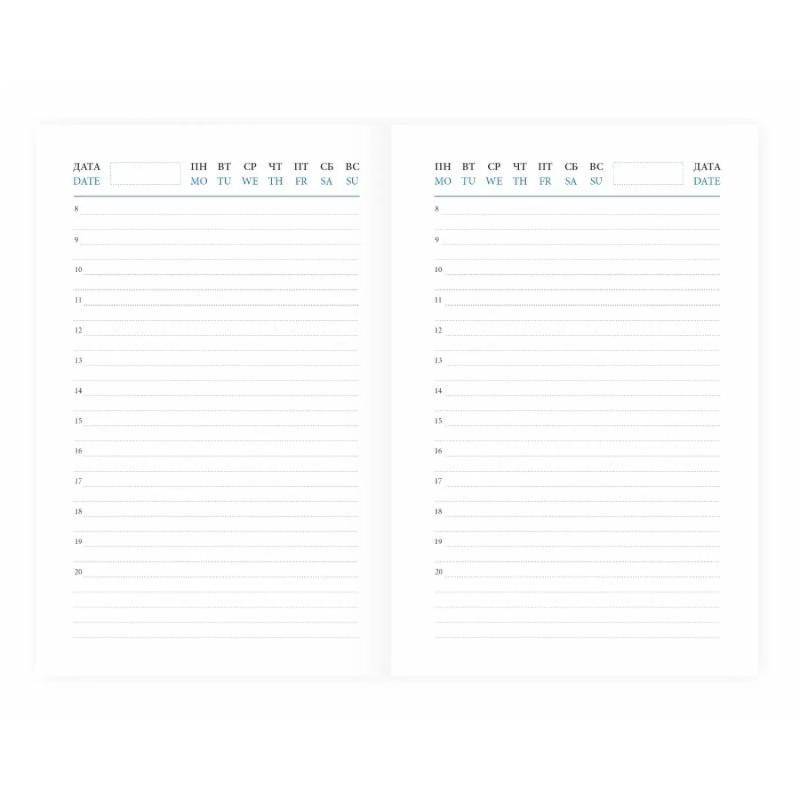 Ежедневник недатированный коричневый,А6,100x150, 320стр,Agenda
