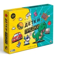 Настольная игра-викторина &laquo;Детки и предки&raquo;, 180 карт, игровое поле, 10+