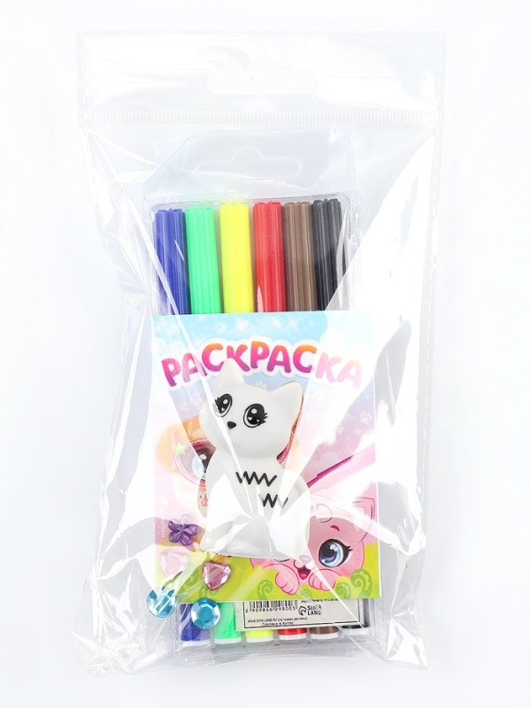 ШКОЛА ТАЛАНТОВ Набор для творчества Игрушки-раскраски МИКС ШКОЛА ТАЛАНТОВ Набор для творчества Игрушки-раскраски МИКС