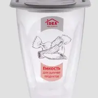 Ёмкость для хранения сыпучих продуктов, 900 мл, пластик, МИКС