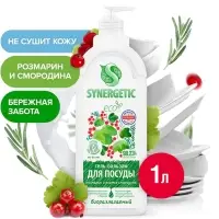 Гель-бальзам для мытья посуды и детских игрушек SYNERGETIC Розмарин и листья смородины 1 л