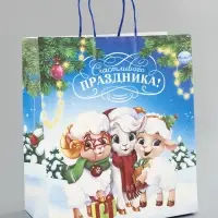 Пакет подарочный крафтовый &laquo;С Новым годом&raquo;, барашки, 28&times;32&times;15 см