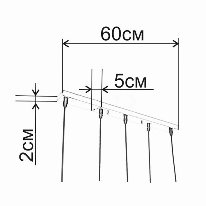 Основание для светильника Основание для светильника "Линейный-5" черный 60х5х2см