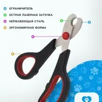 Ножницы-когтерезы средние, 13.5&times;6.5&times;0.8 см, с упором для пальца, эконом, цвет МИКС
