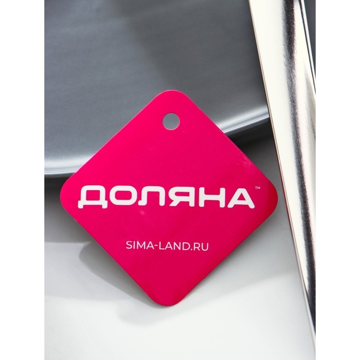 Половник из нержавеющей стали Доляна Everyday, 180 мл, 35×9 см, цвет серебряный Половник из нержавеющей стали Доляна Everyday, 180 мл, 35×9 см, цвет серебряный