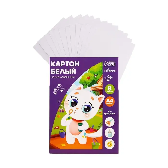 Картон белый А4, 8 листов &laquo;Котенок&raquo;, немелованный, плотность 220 г/м&sup2;, в папке