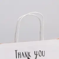 Пакет подарочный, упаковка, «Благодарю», 22 х 22 х 11 см