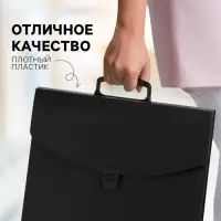 Папка-портфель А4 Calligrata, 1 отделение, 700 мкм, песок, чёрная