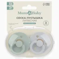 Соски-пустышки, от 3 мес., латекс, классические, в контейнере, набор из 2 шт., зелёный/серый, M&B