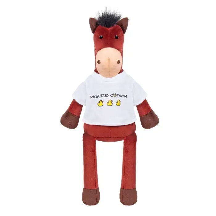 Мягкая игрушка «Коняш Рокки», 25 см Мягкая игрушка «Коняш Рокки», 25 см