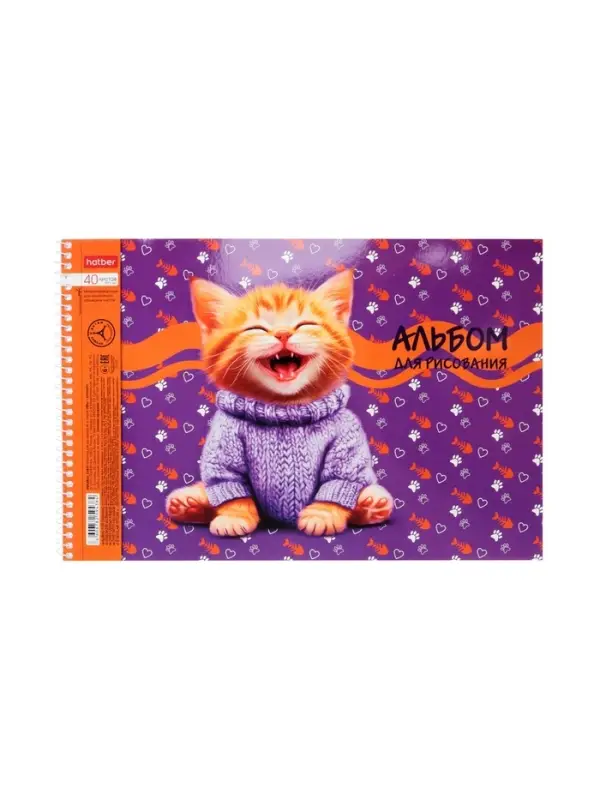 Альбом д/рис А4 40л на спирали Hatber Альбом д/рис А4 40л на спирали Hatber "Мы-котики!", выб лак, перфорац, 4В МИКС