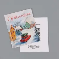 Набор мини-открыток новогодних &laquo;Счастья в Новом году!&raquo;, 35 штук, 8&times;9.5 см