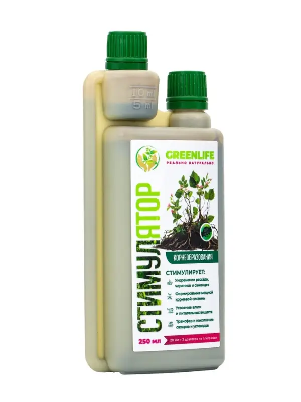 Стимулятор корнеобразования Greenlife, 250 мл