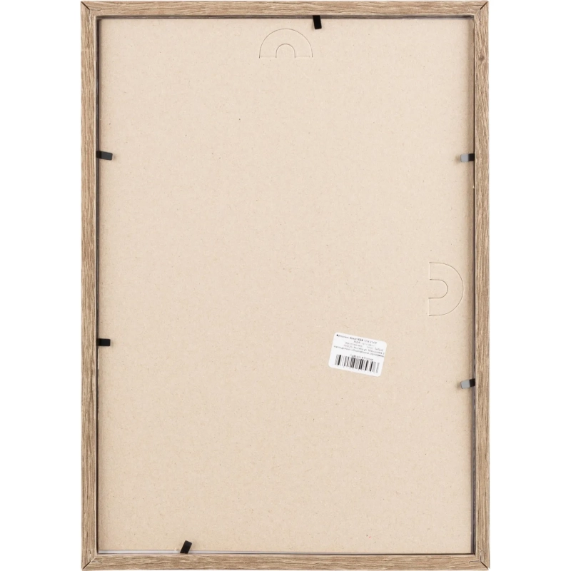 Рамка А4 (21х30) МДФ 12, дуб сонома