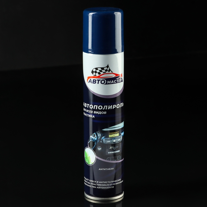 Подарочный набор Кому не важно на чем передвигаться Grand Caratt Подарочный набор Кому не важно на чем передвигаться Grand Caratt