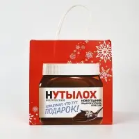 Набор пакетов подарочных &laquo;Новогодний праздник&raquo; 5 шт., 22&times;22&times;11 см