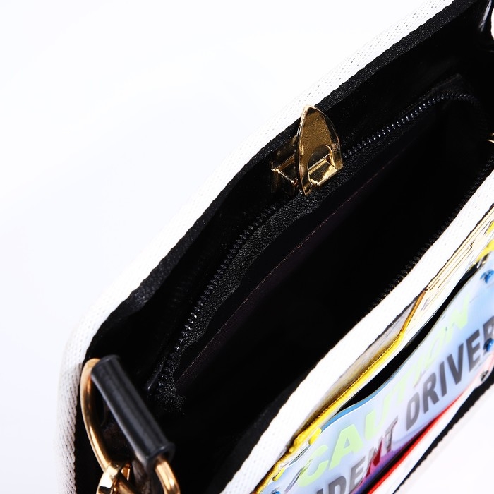 Сумка кросс-боди на молнии, цвет чёрный Сумка кросс-боди на молнии, цвет чёрный