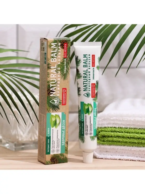 Зубная паста с Алоэ, здоровье дёсен, 85 г