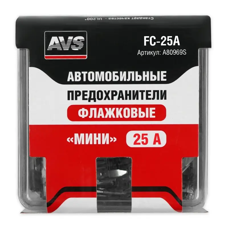 Набор предохранителей AVS FC-25A "мини" (100шт)