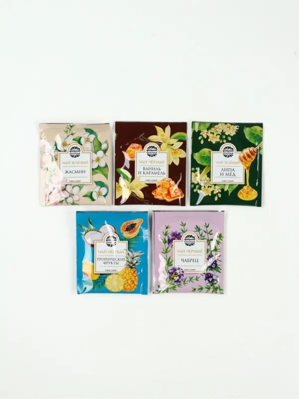 Набор продуктовый адвент &laquo;С новым годом, черно-золотой&raquo;