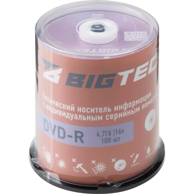 Носители информации Bigtech YDVDRB001 DVD-R 4,7Гб/16x/100шт/уп (бокс)