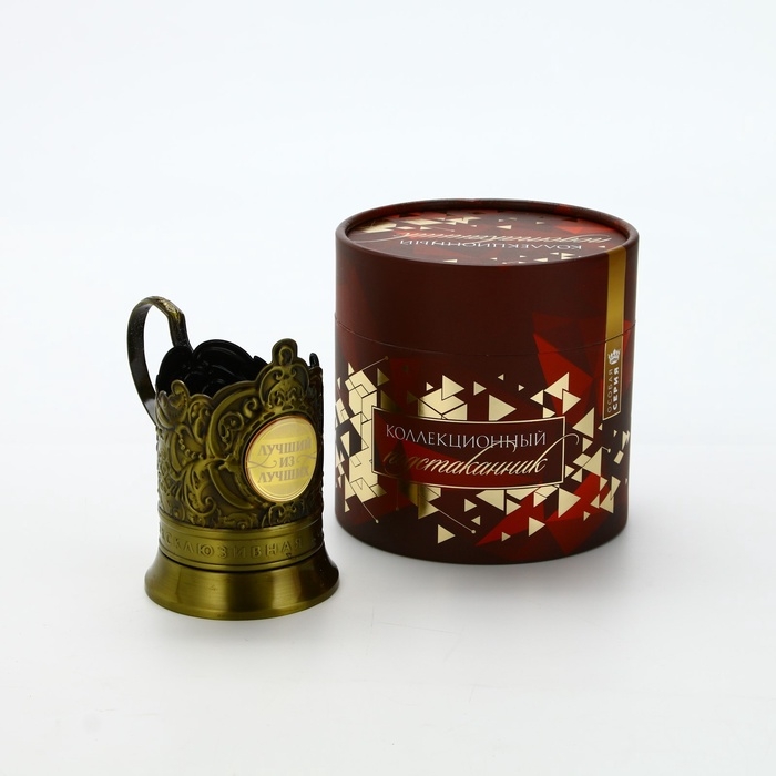 Подстаканник «Лучший из лучших», 12.6 х 8.7 х 12 см Подстаканник «Лучший из лучших», 12.6 х 8.7 х 12 см