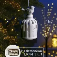 Подвеска светодиодная &laquo;Птичка&raquo;, 5.8&times;5.8&times;11 см, 1 LED, керамика, от батареек LR44&times;2, свечение тёплое белое
