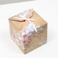 Коробка складная &laquo;Лучшей на свете&raquo;, 12&times;12&times;12 см