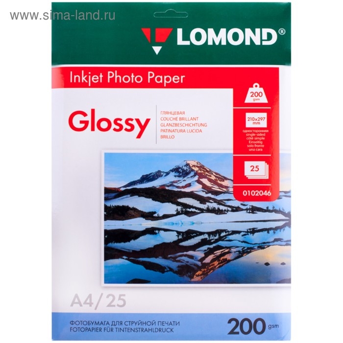 Фотобумага для струйной печати А4, 25 листов LOMOND, 205 г/м2, односторонняя, глянцевая Фотобумага для струйной печати А4, 25 листов LOMOND, 205 г/м2, односторонняя, глянцевая