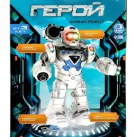 Робот &laquo;Герой&raquo;, световые и звуковые эффекты, работает от батареек, цвет синий