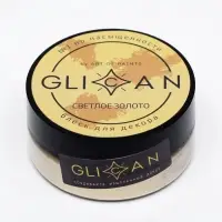 Кандурин &laquo;Светлое золото&raquo;, пищевой краситель для внешнего декорирования кондитерских изделий, 10 г