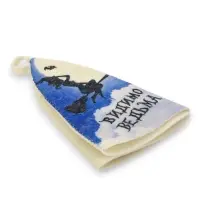 Шапка для бани и сауны &laquo;Видимо ведьма&raquo;, полиэфир, шерсть