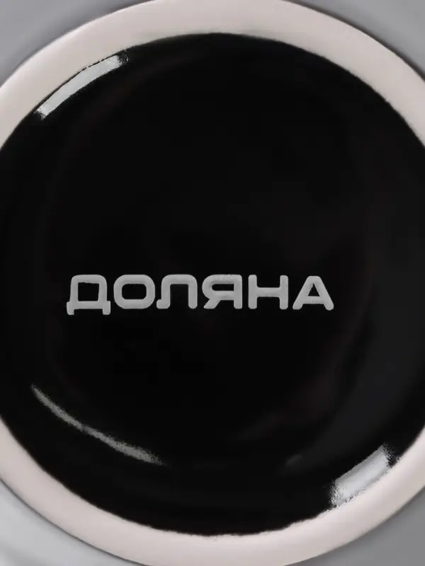 Кружка керамическая Доляна Coffee break, 370 мл, чёрный