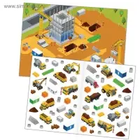 Наклейки многоразовые &laquo;Такие разные машины&raquo;, А4, набор 2 шт.