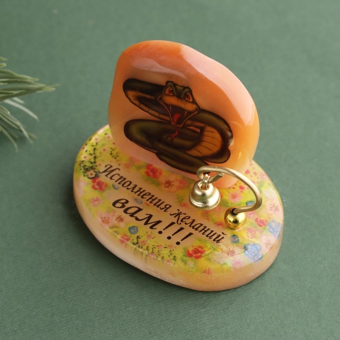 Новый год. Сувенир Новый год. Сувенир "Исполнения желаний вам! 2025", с колокольчиком, селенит, 6х6х4,5 см